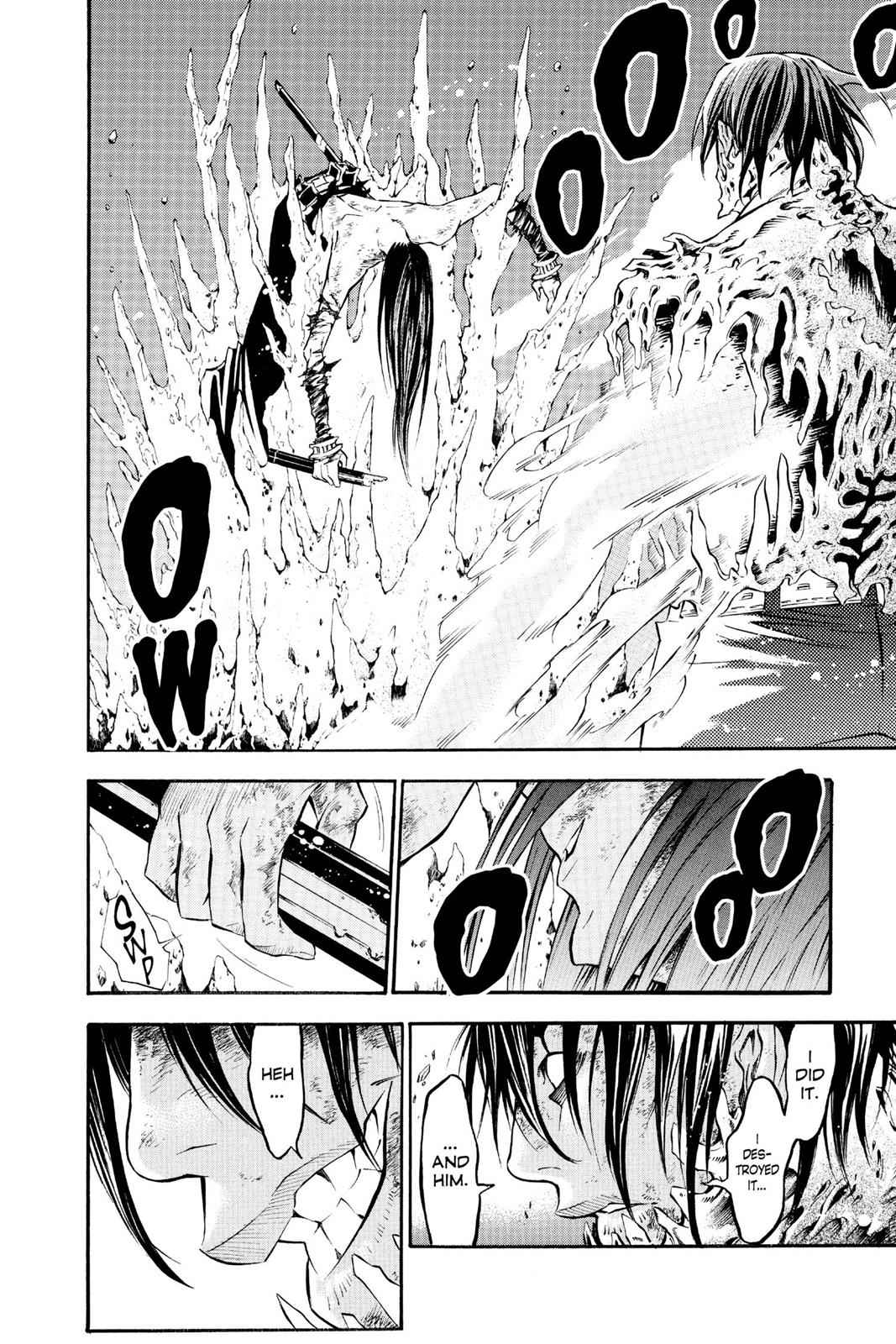 D.Gray-man Chap 97 - Next Chap 98