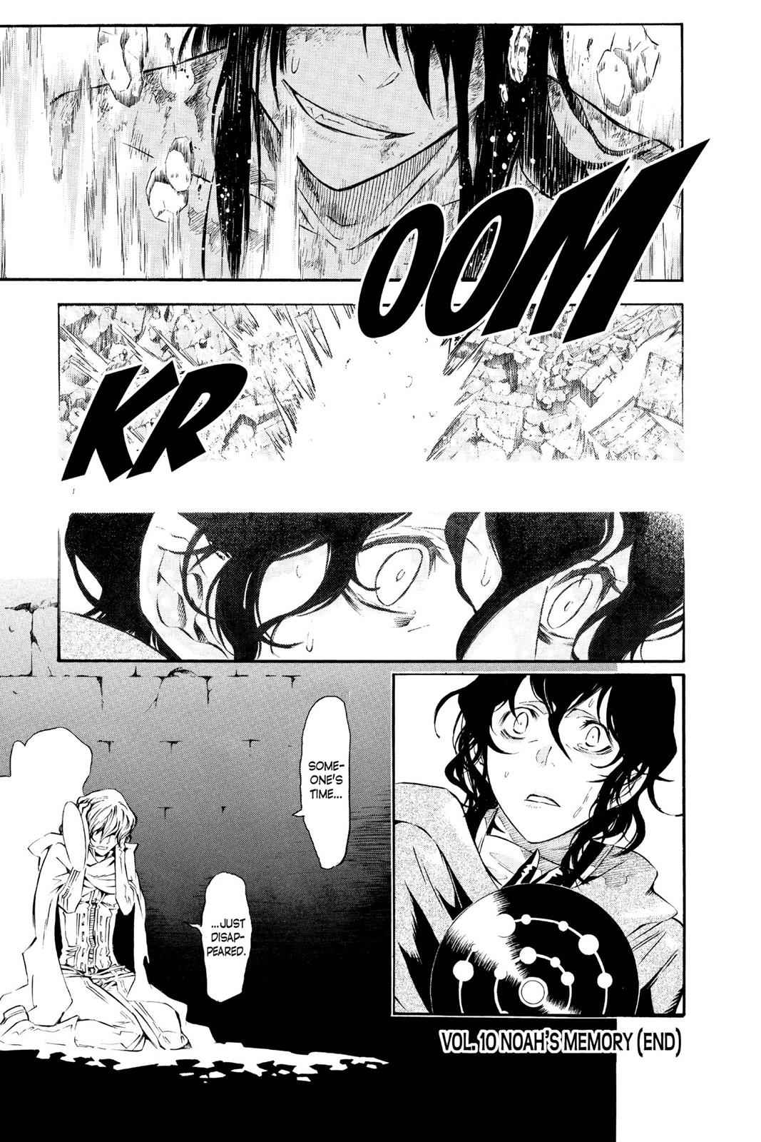 D.Gray-man Chap 97 - Next Chap 98