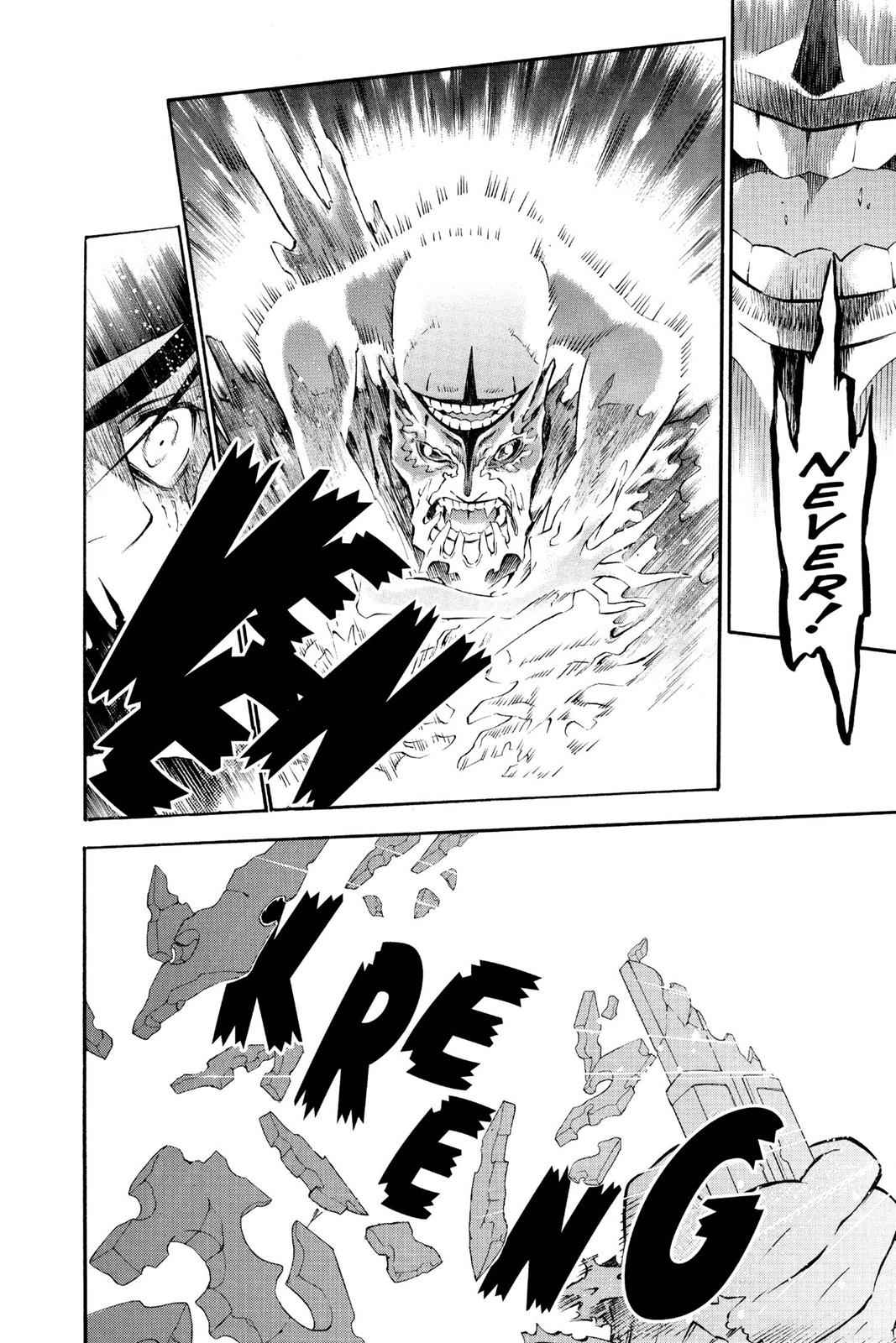 D.Gray-man Chap 97 - Next Chap 98