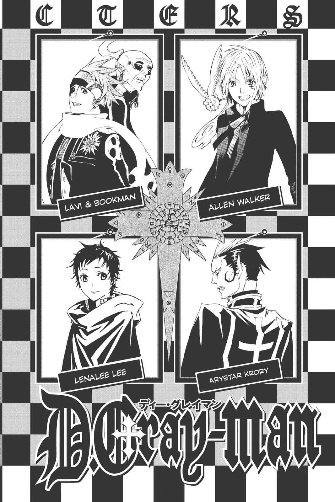 D.Gray-man Chap 98 - Next Chap 99