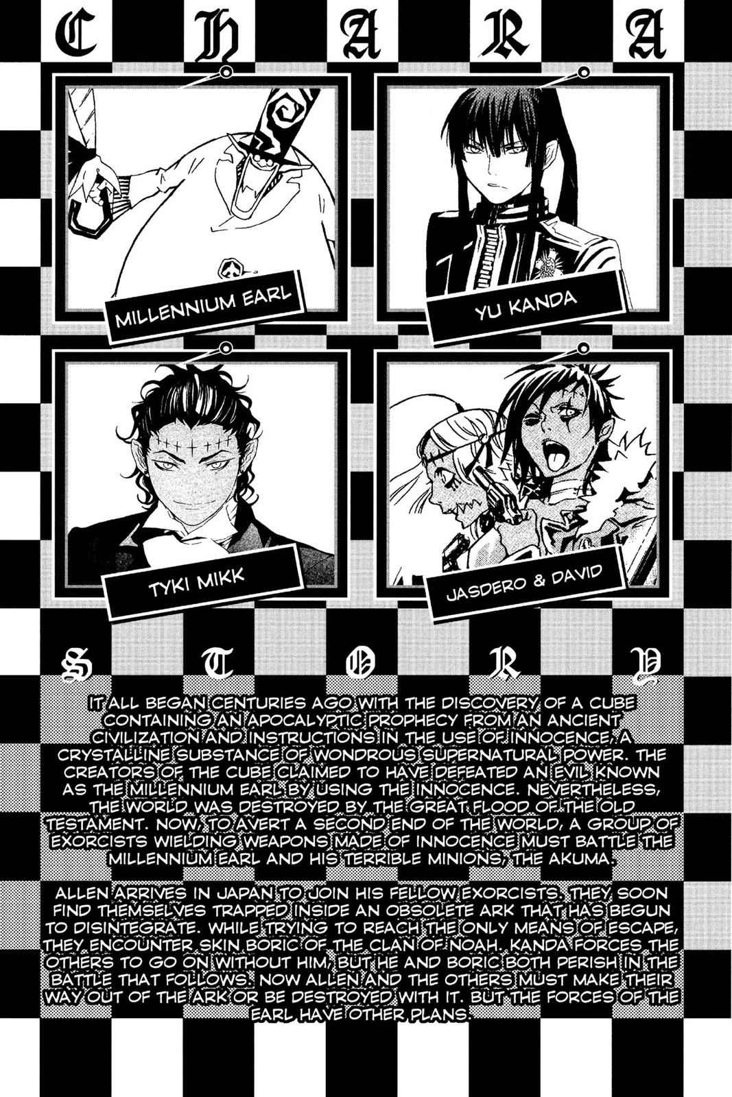 D.Gray-man Chap 98 - Next Chap 99