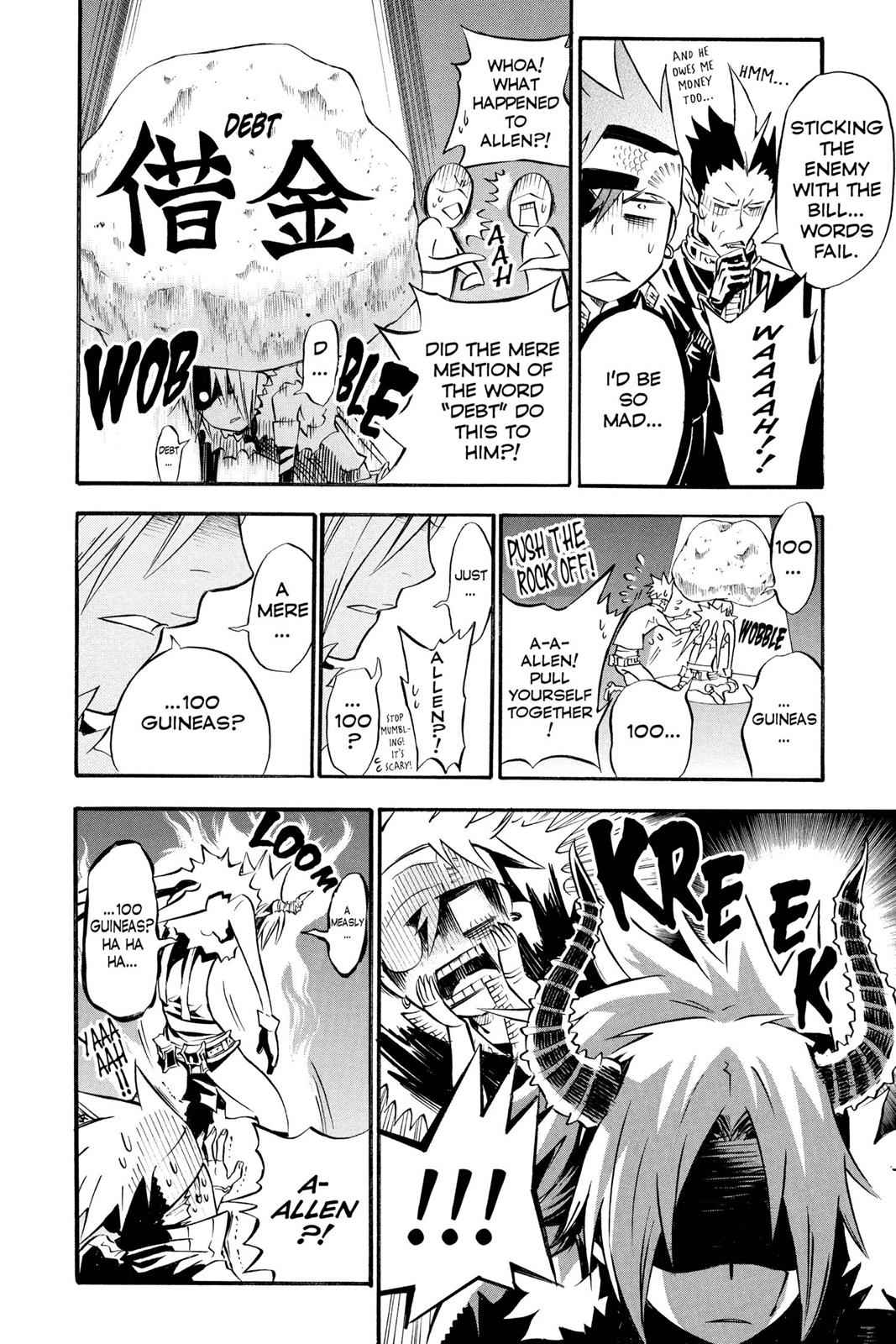 D.Gray-man Chap 99 - Next Chap 100