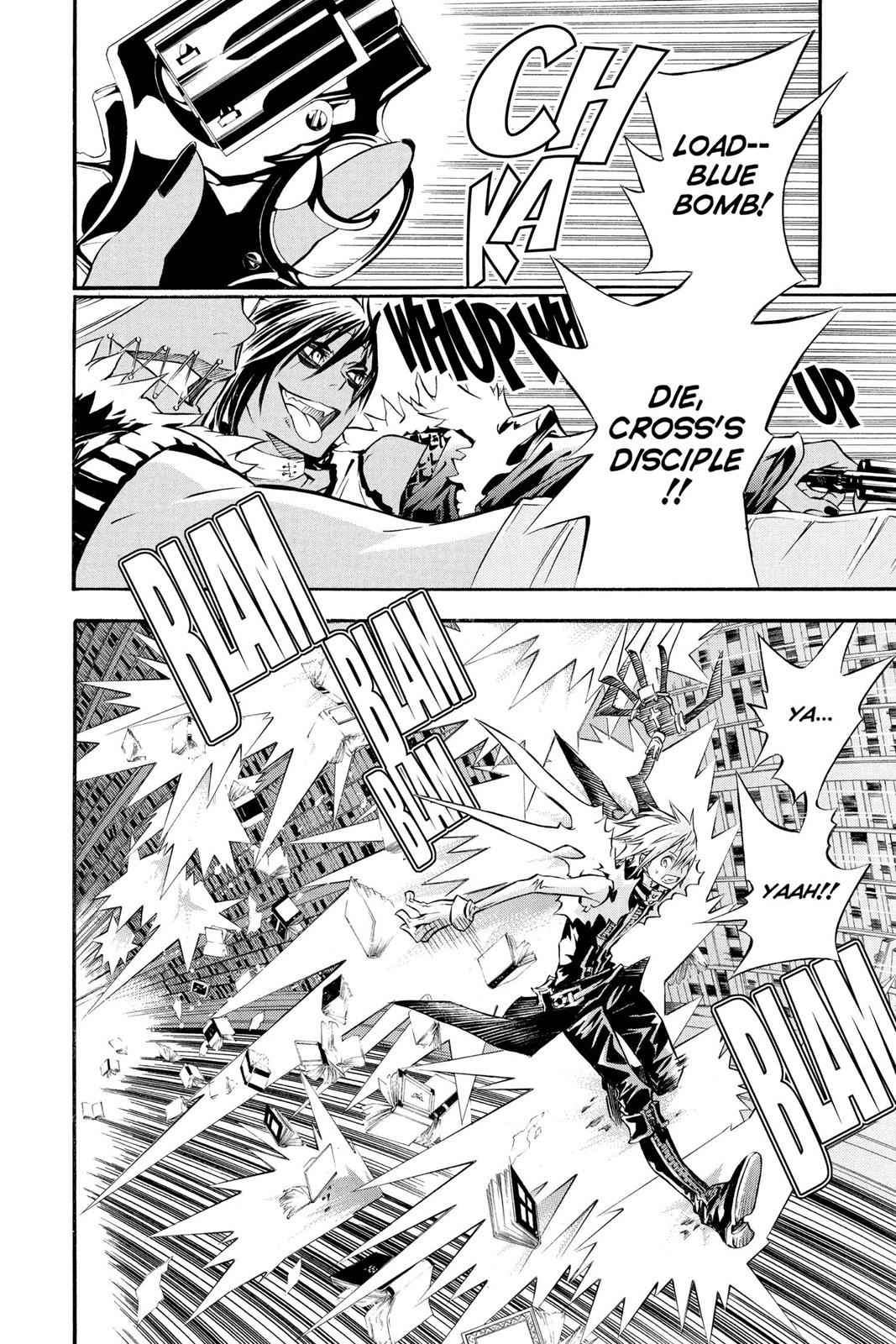 D.Gray-man Chap 99 - Next Chap 100