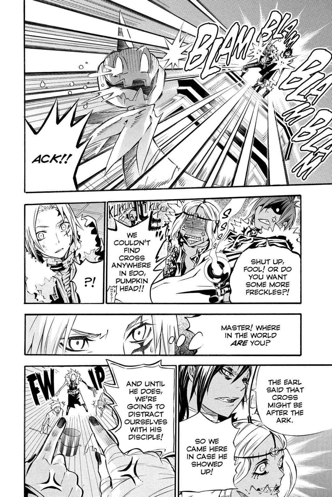 D.Gray-man Chap 99 - Next Chap 100