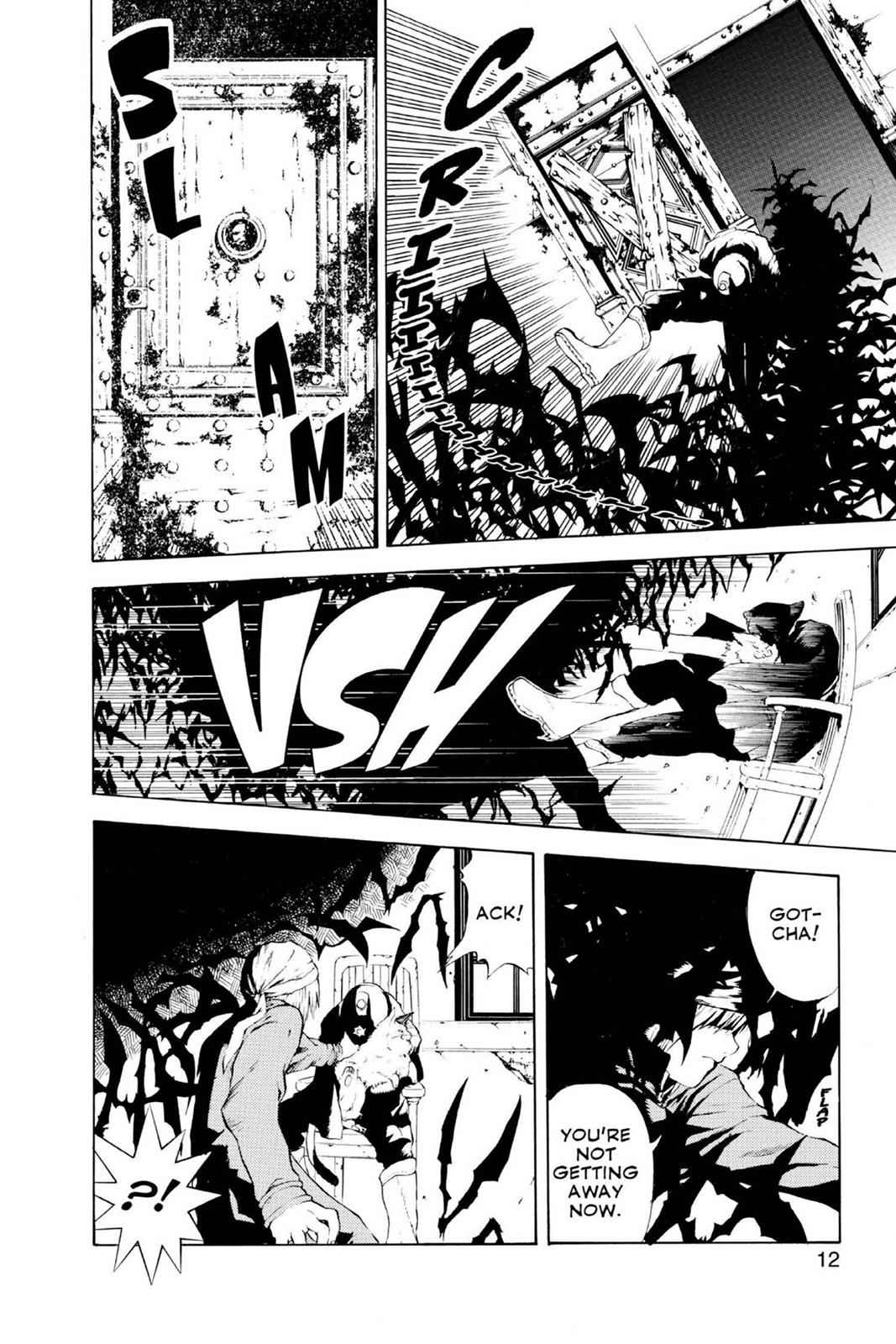D.Gray-man Chap 1 - Next Chap 2
