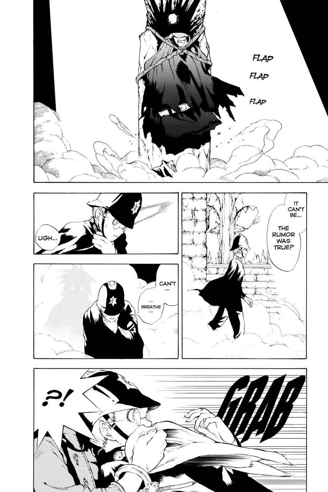 D.Gray-man Chap 1 - Next Chap 2