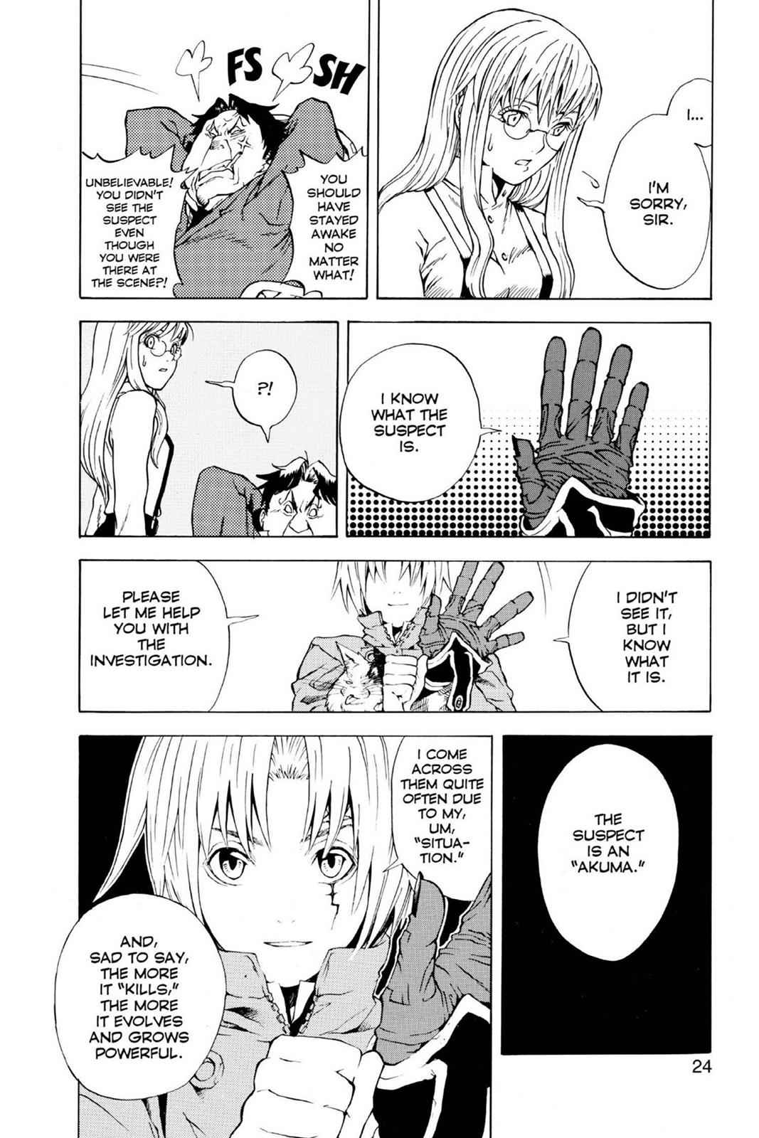D.Gray-man Chap 1 - Next Chap 2