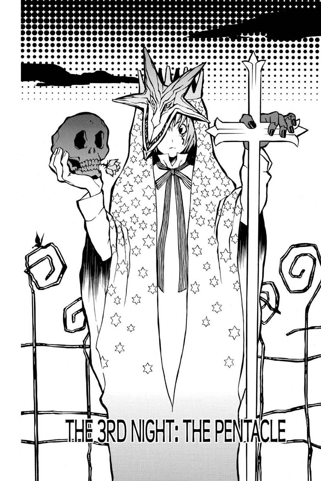 D.Gray-man Chap 3 - Next Chap 4