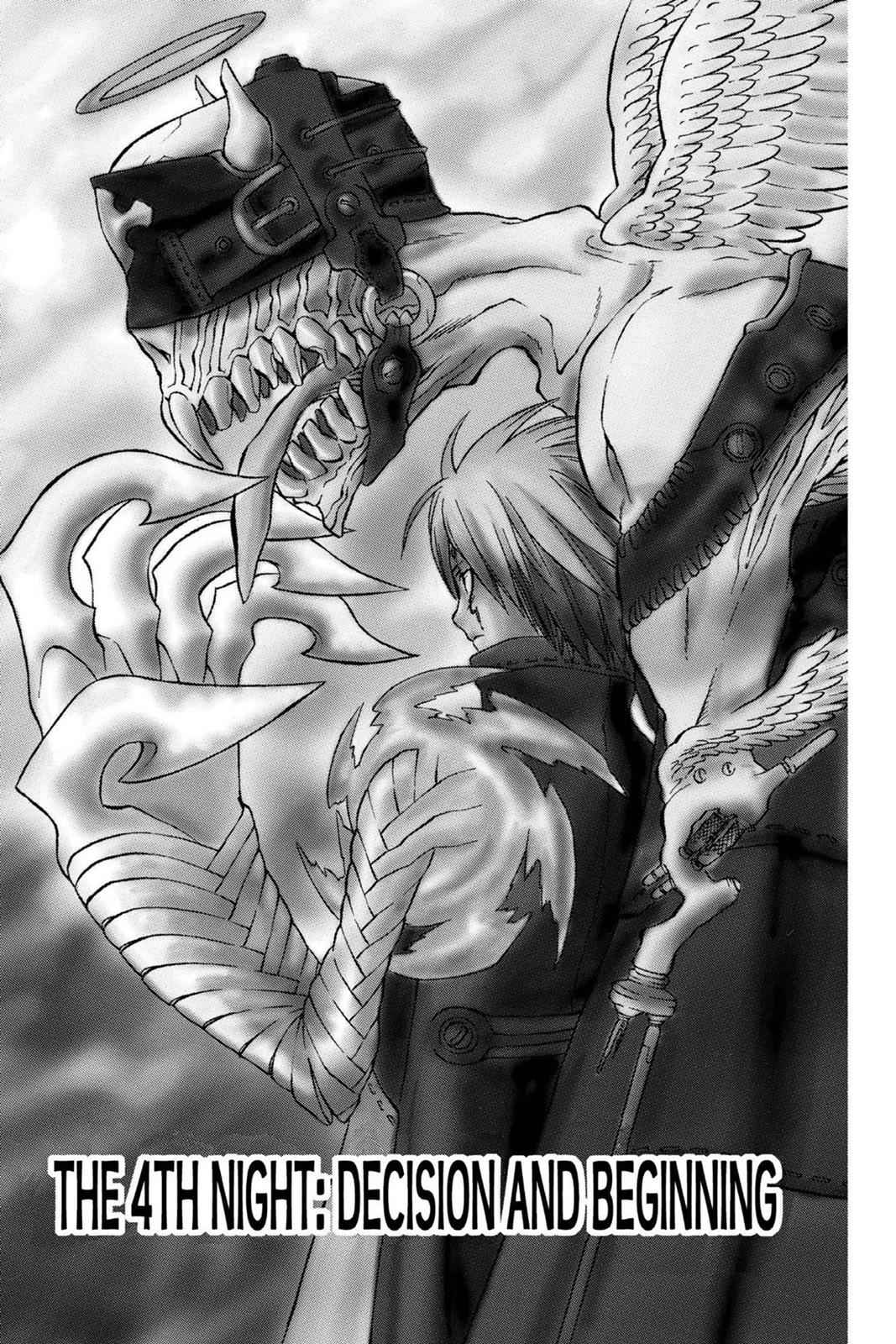 D.Gray-man Chap 4 - Next Chap 5