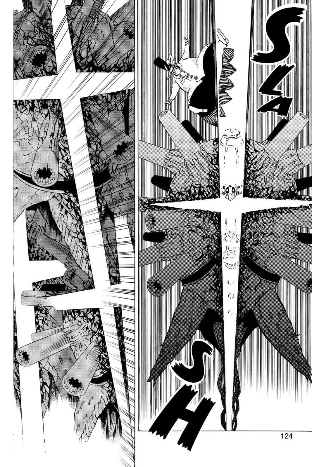 D.Gray-man Chap 4 - Next Chap 5