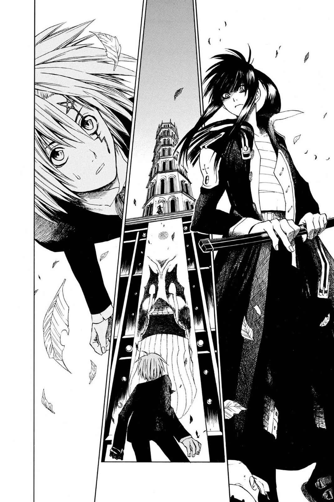 D.Gray-man Chap 5 - Next Chap 6