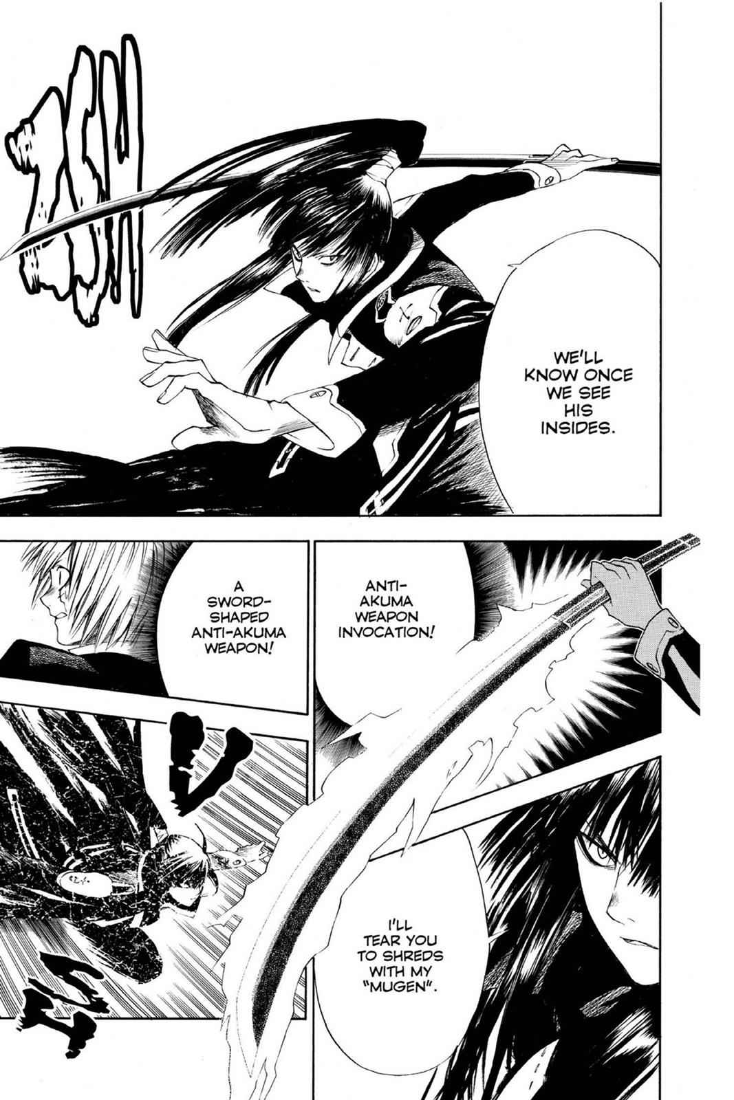 D.Gray-man Chap 5 - Next Chap 6