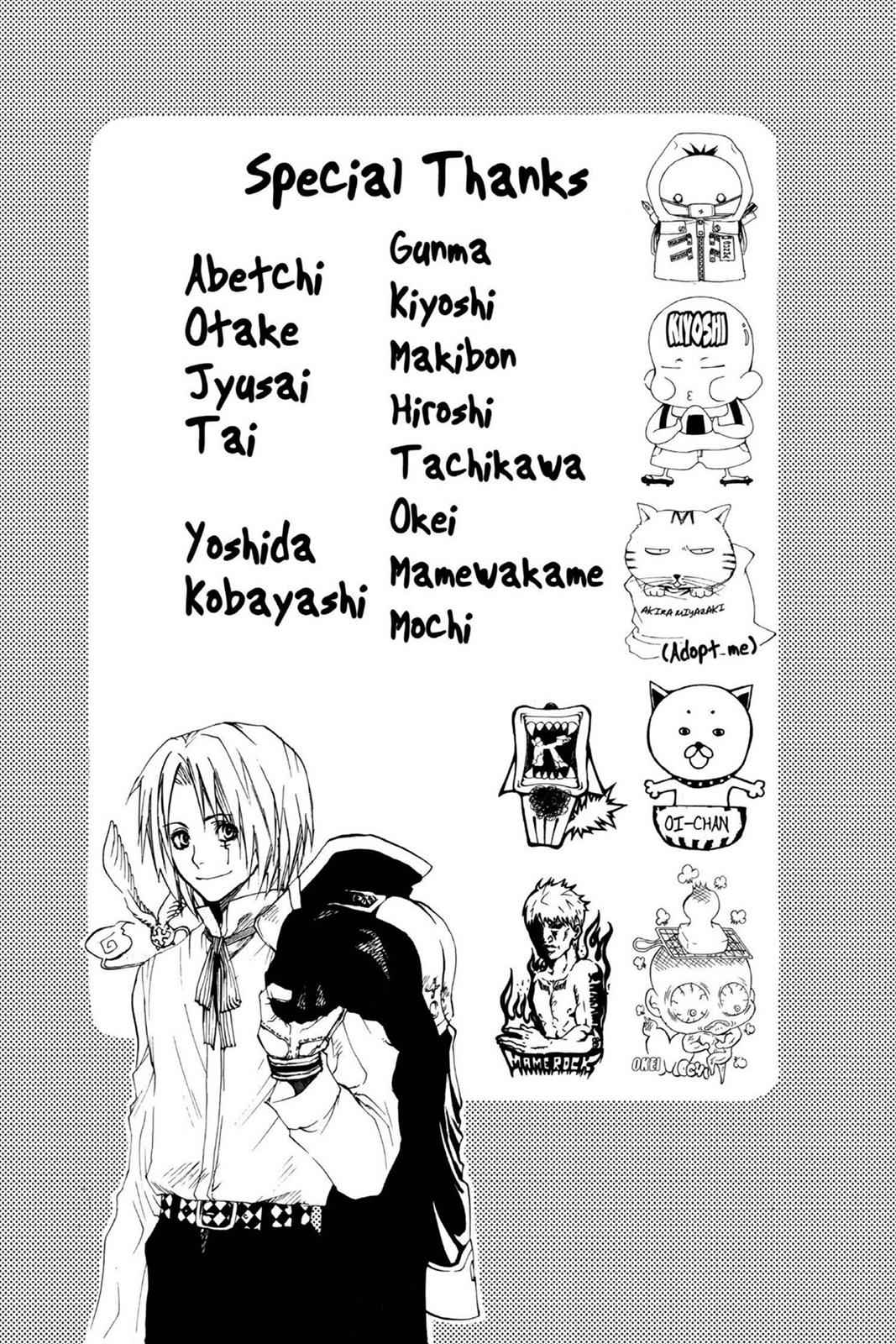 D.Gray-man Chap 7 - Next Chap 8