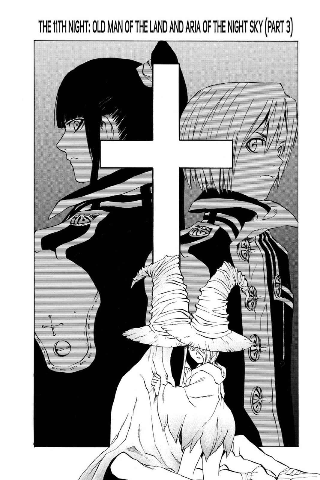D.Gray-man Chap 11 - Next Chap 12