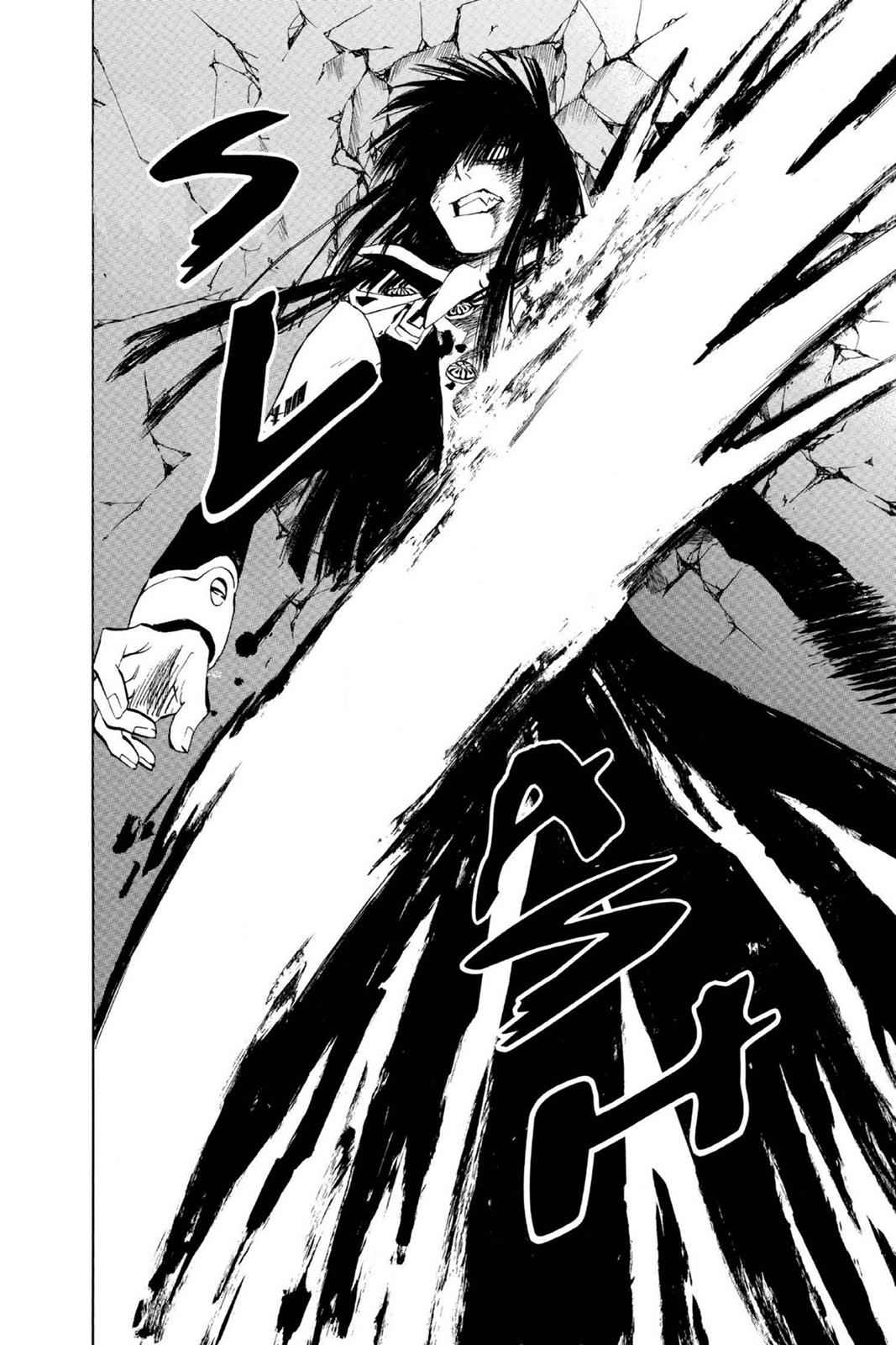 D.Gray-man Chap 12 - Next Chap 13