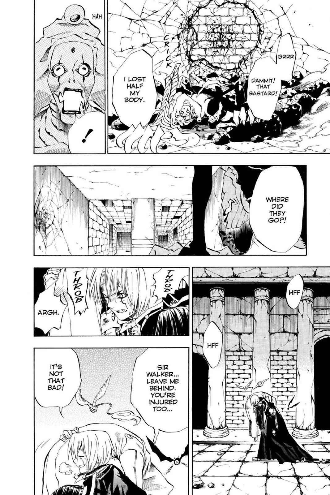 D.Gray-man Chap 12 - Next Chap 13