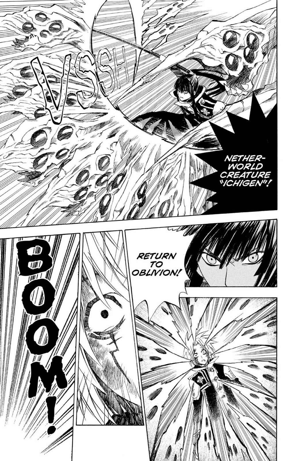 D.Gray-man Chap 12 - Next Chap 13