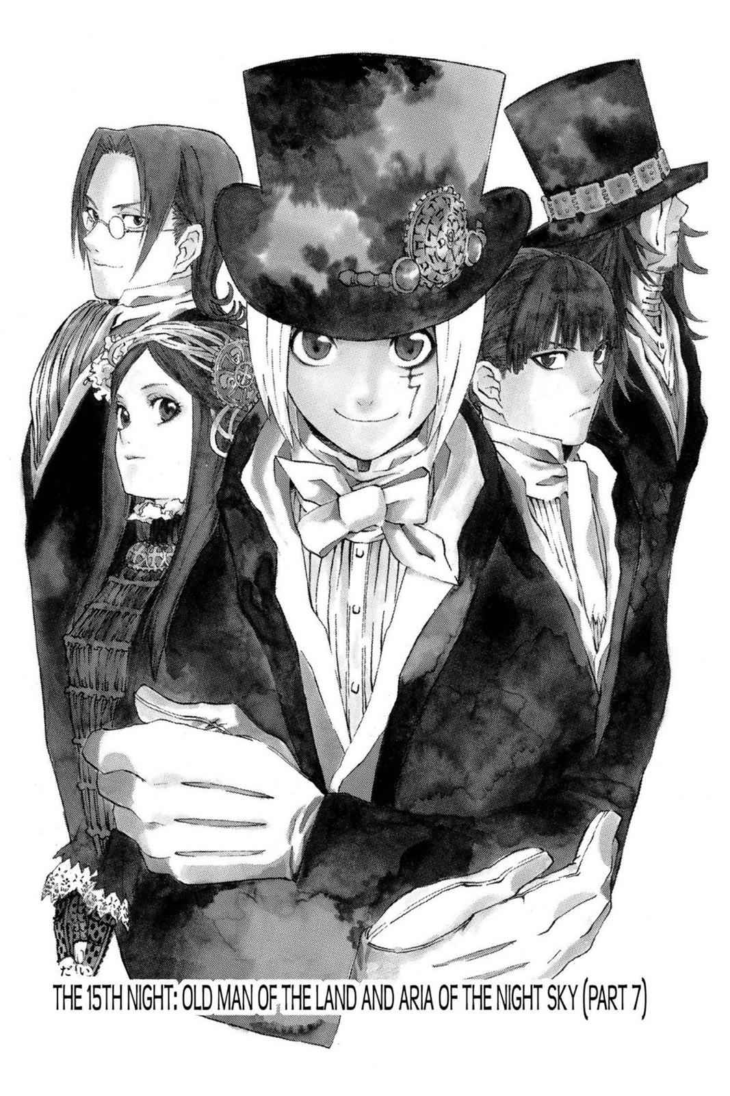 D.Gray-man Chap 15 - Next Chap 16