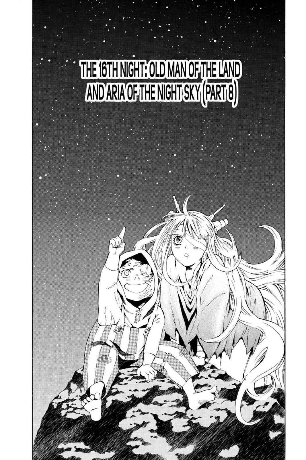 D.Gray-man Chap 16 - Next Chap 17
