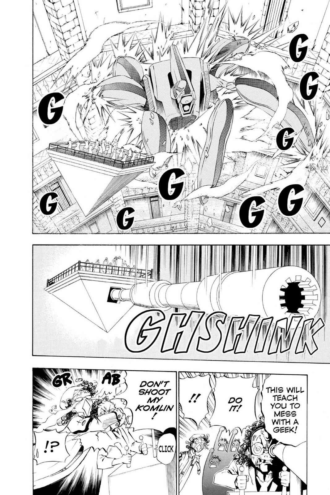 D.Gray-man Chap 17 - Next Chap 18