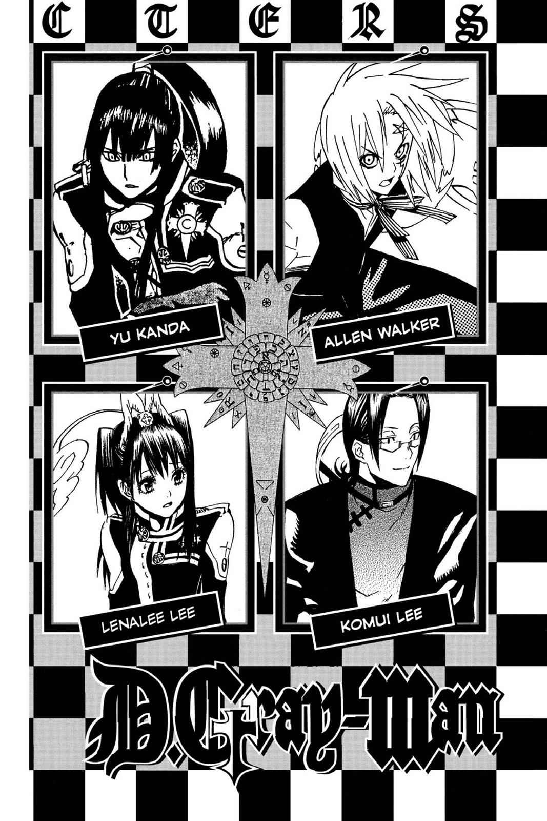 D.Gray-man Chap 17 - Next Chap 18