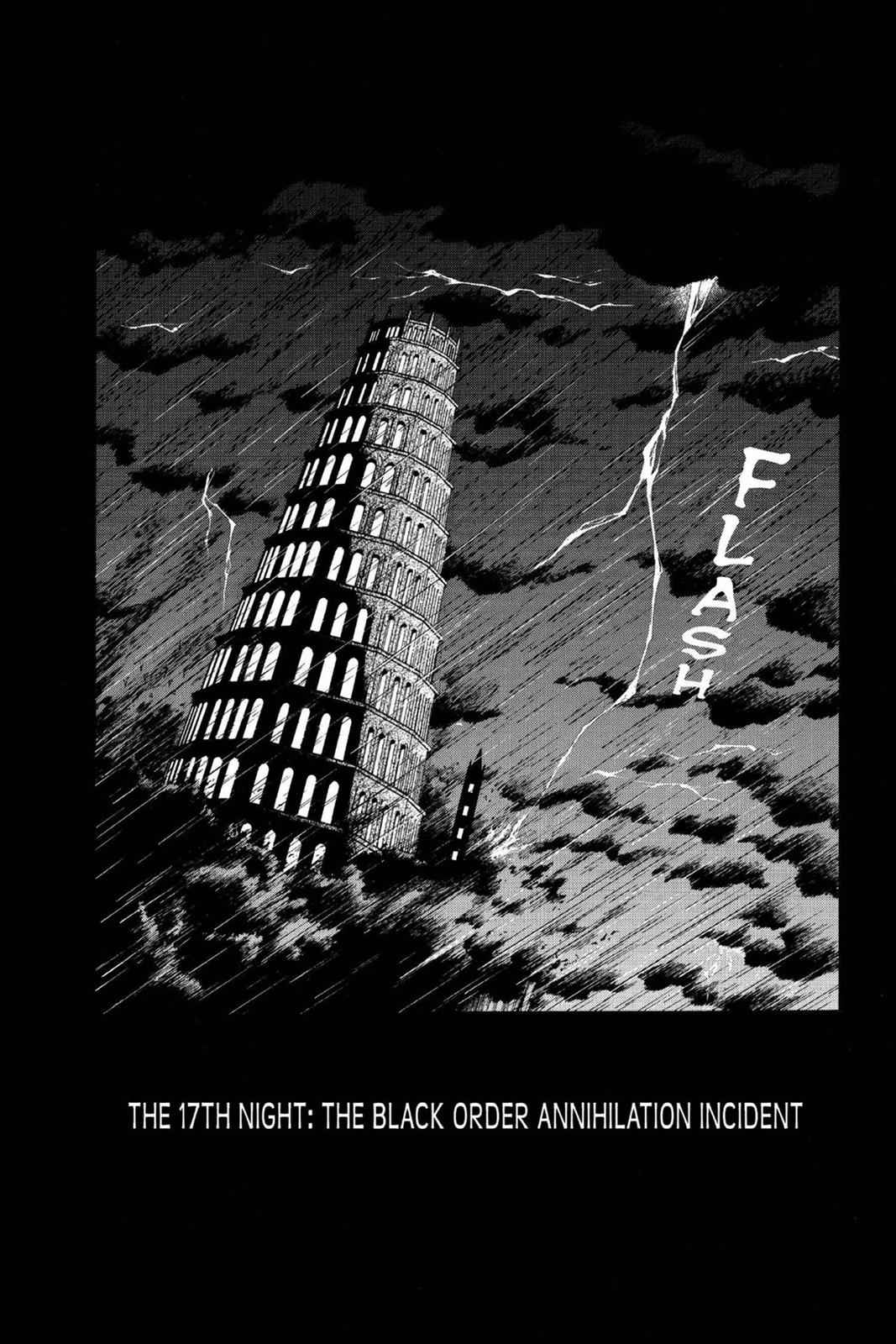 D.Gray-man Chap 17 - Next Chap 18