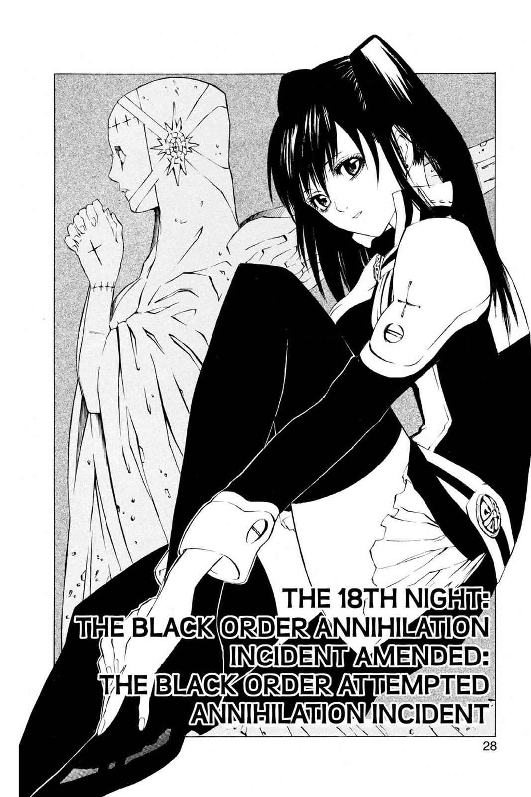 D.Gray-man Chap 18 - Next Chap 19