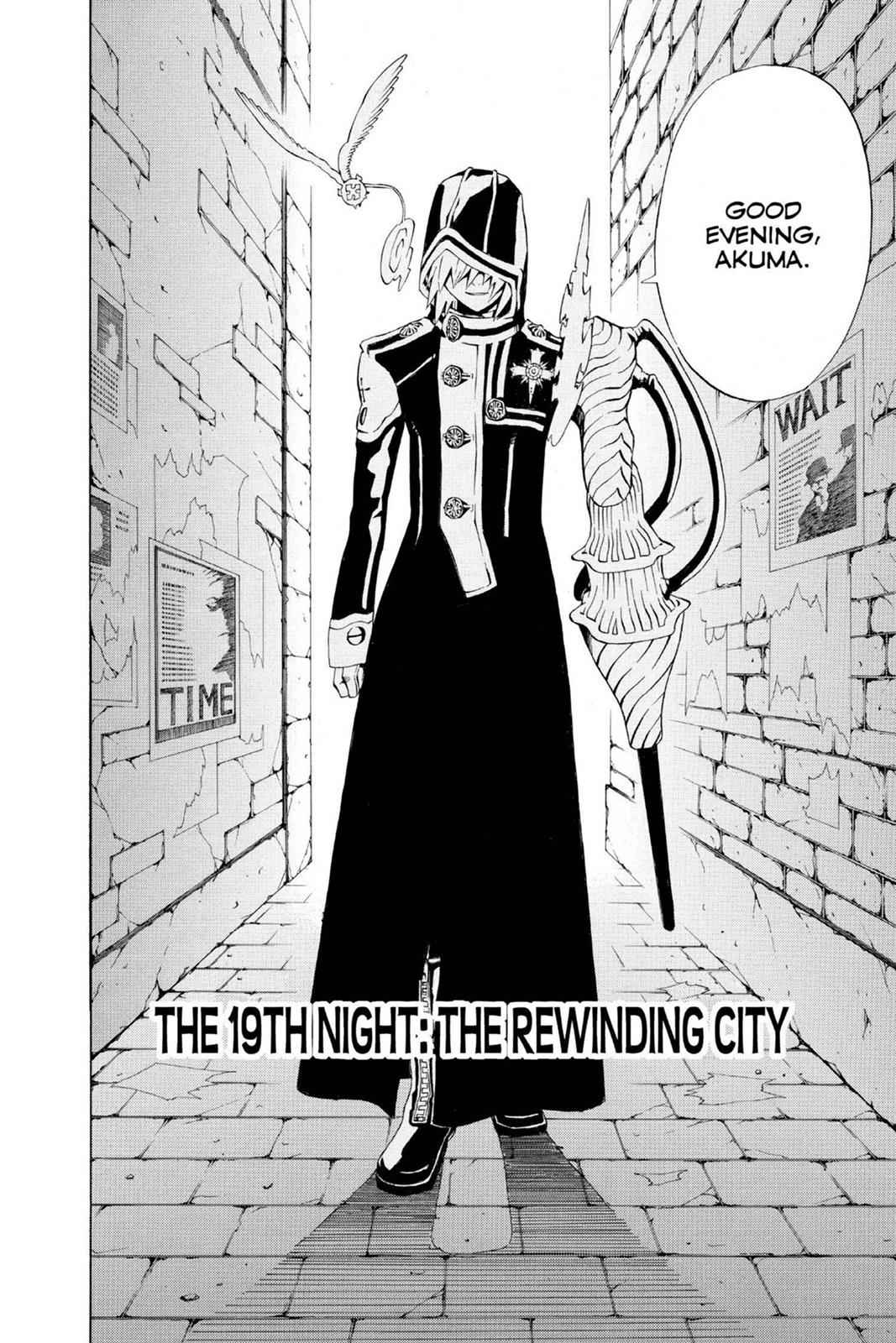 D.Gray-man Chap 19 - Next Chap 20