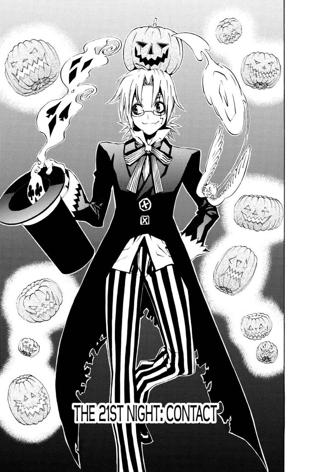 D.Gray-man Chap 21 - Next Chap 22