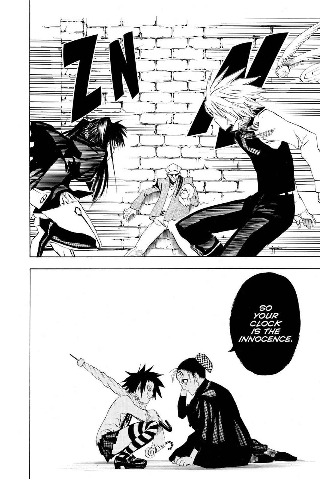 D.Gray-man Chap 21 - Next Chap 22