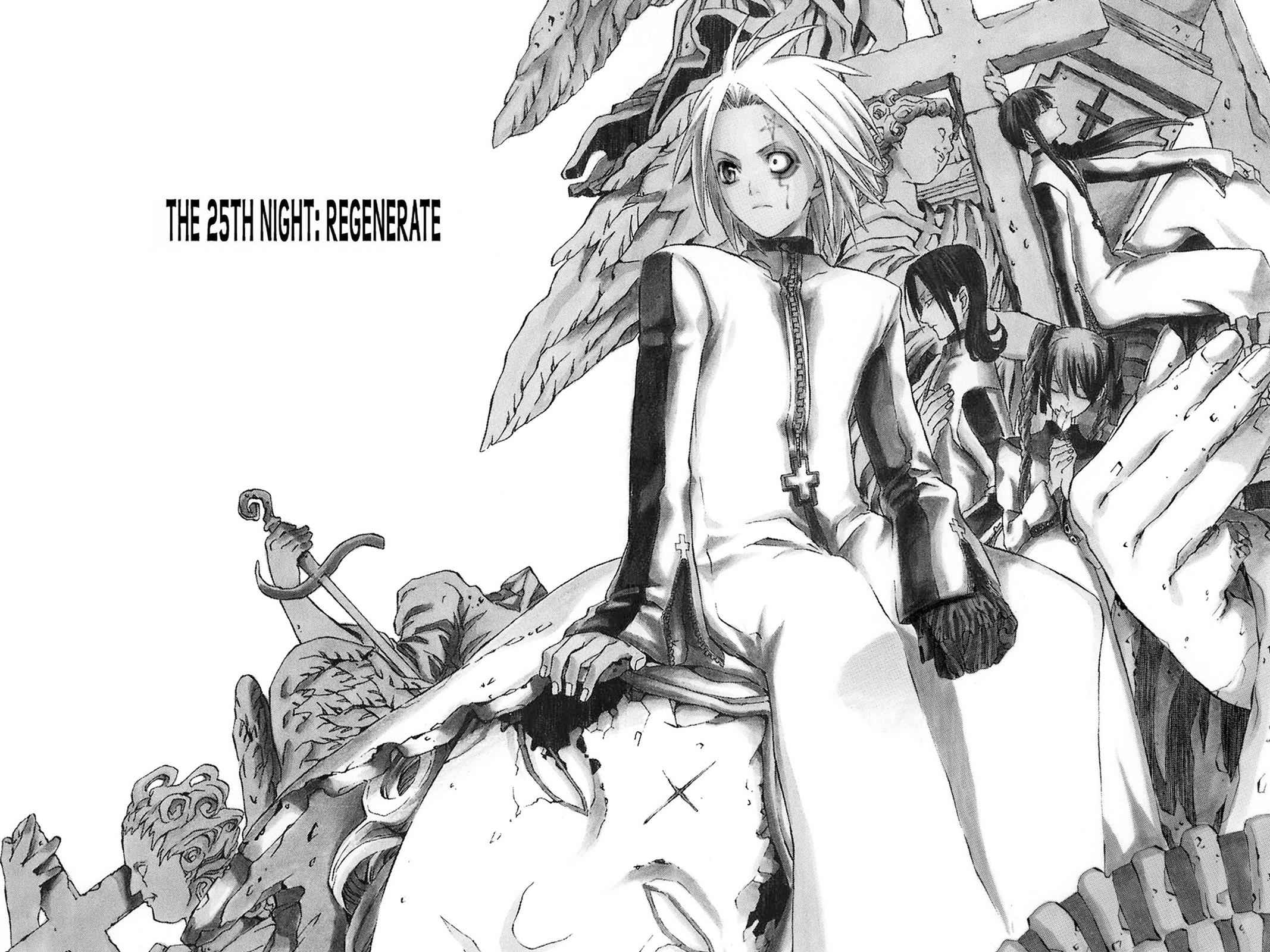 D.Gray-man Chap 25 - Next Chap 26