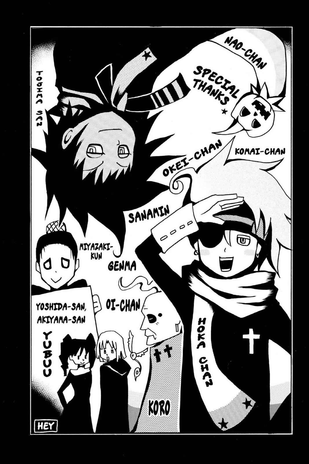 D.Gray-man Chap 25 - Next Chap 26