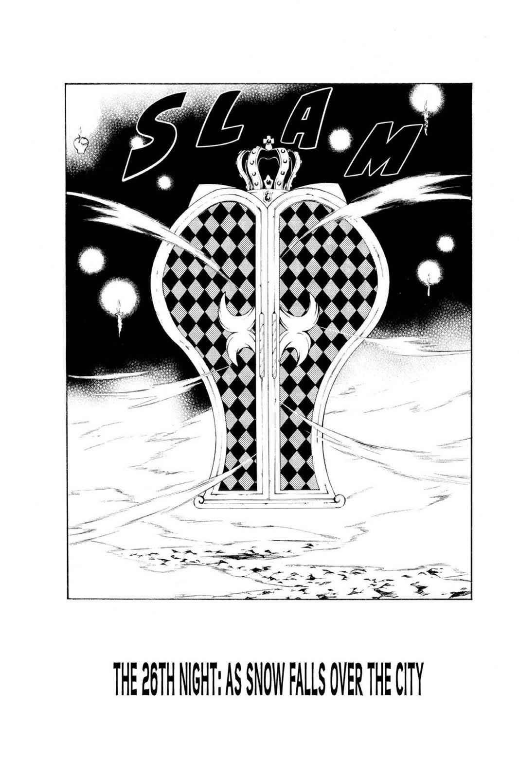 D.Gray-man Chap 26 - Next Chap 27