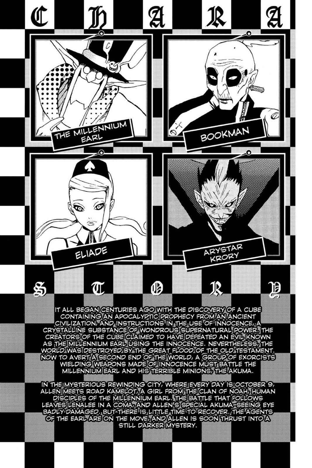 D.Gray-man Chap 27 - Next Chap 28