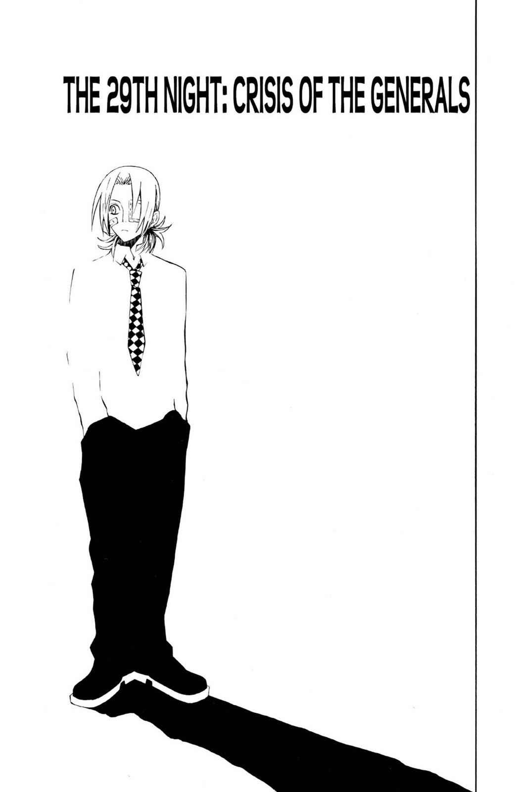 D.Gray-man Chap 29 - Next Chap 30