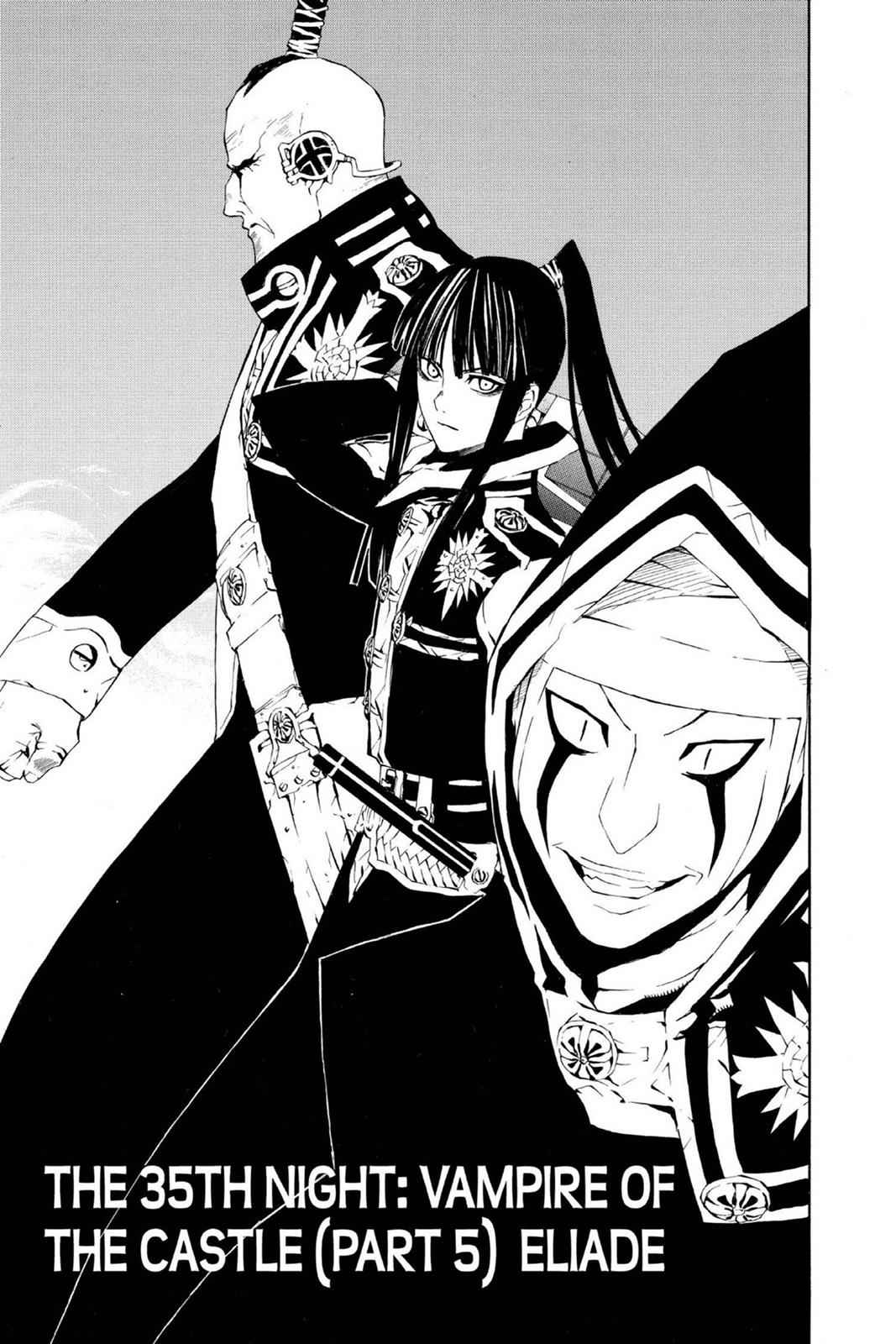 D.Gray-man Chap 35 - Next Chap 36