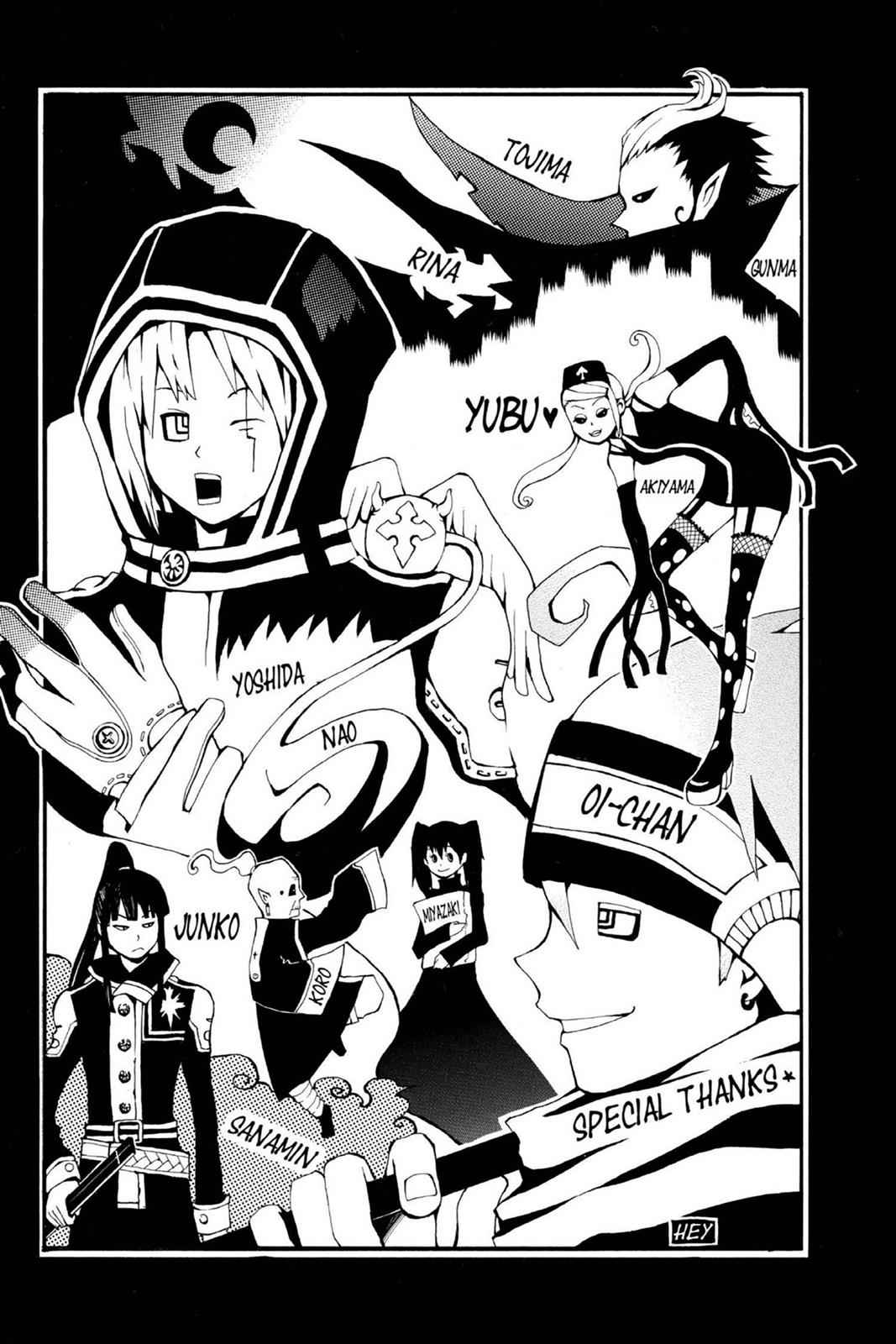 D.Gray-man Chap 35 - Next Chap 36