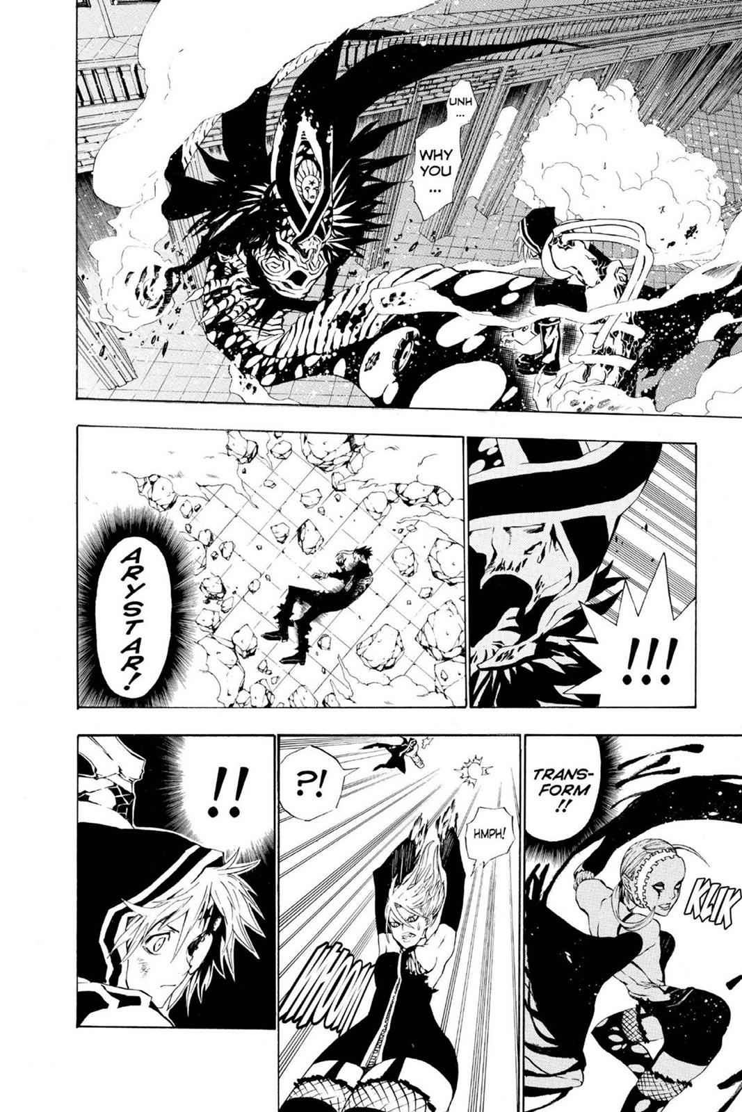 D.Gray-man Chap 37 - Next Chap 38