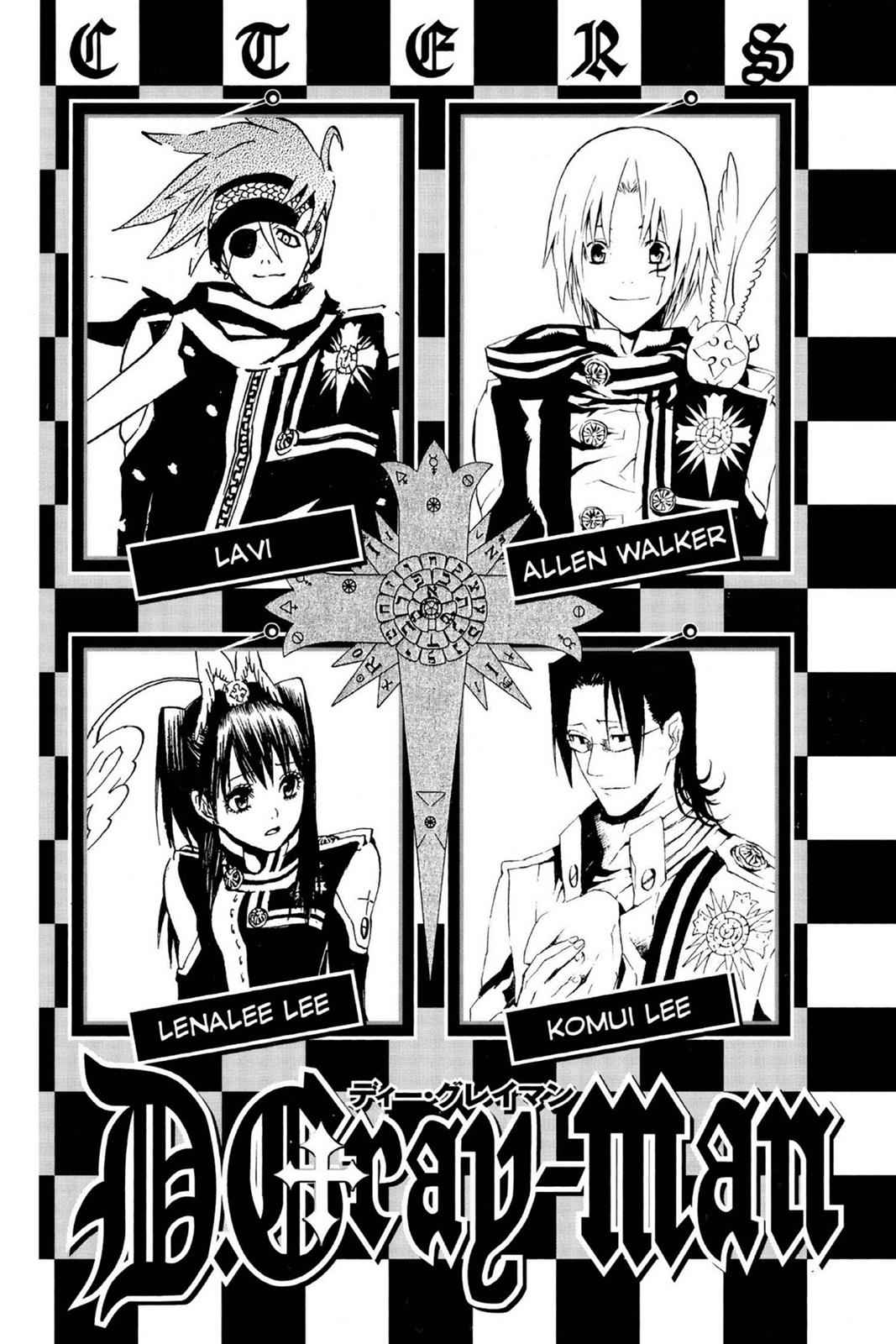 D.Gray-man Chap 37 - Next Chap 38