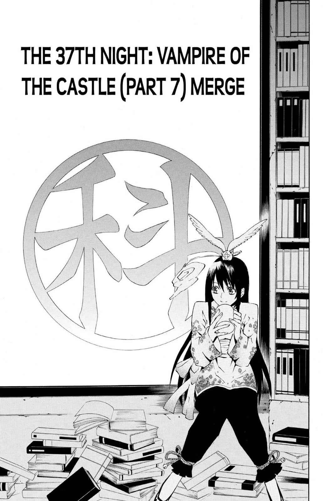 D.Gray-man Chap 37 - Next Chap 38