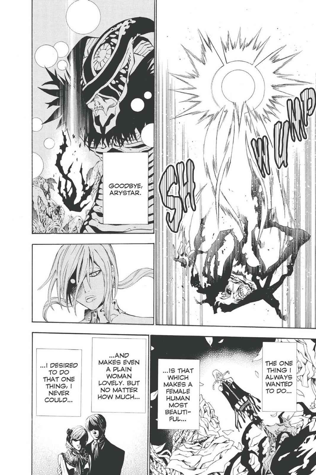D.Gray-man Chap 39 - Next Chap 40