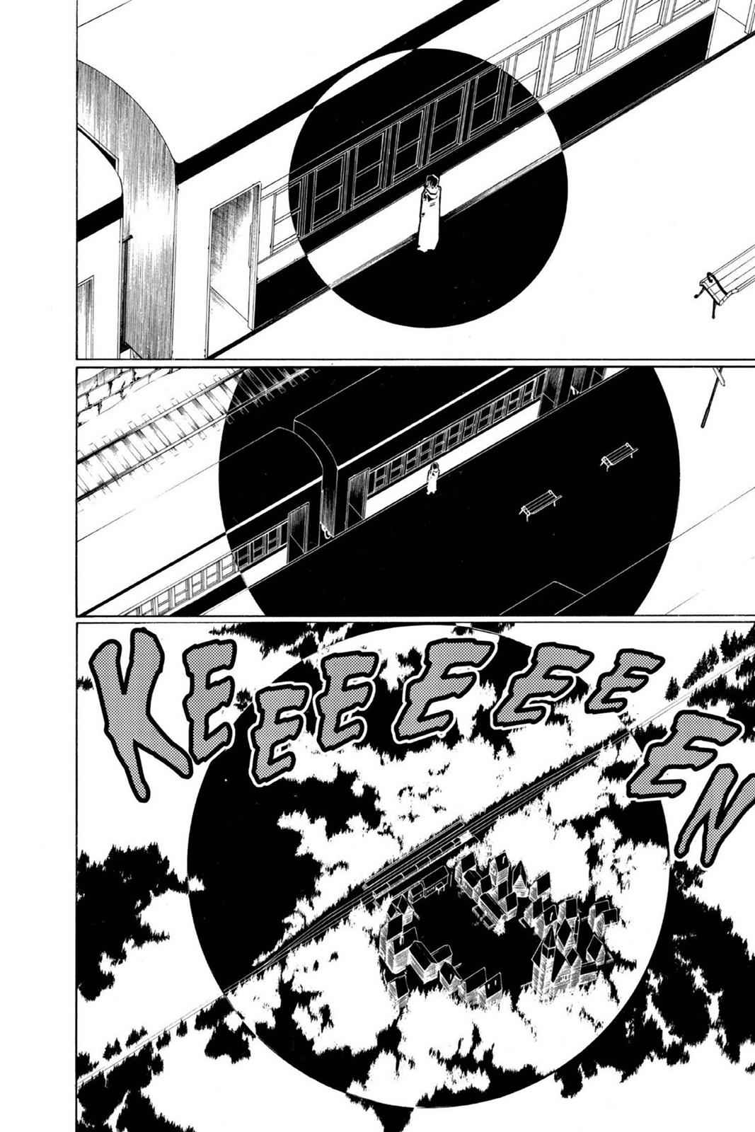 D.Gray-man Chap 41 - Next Chap 42