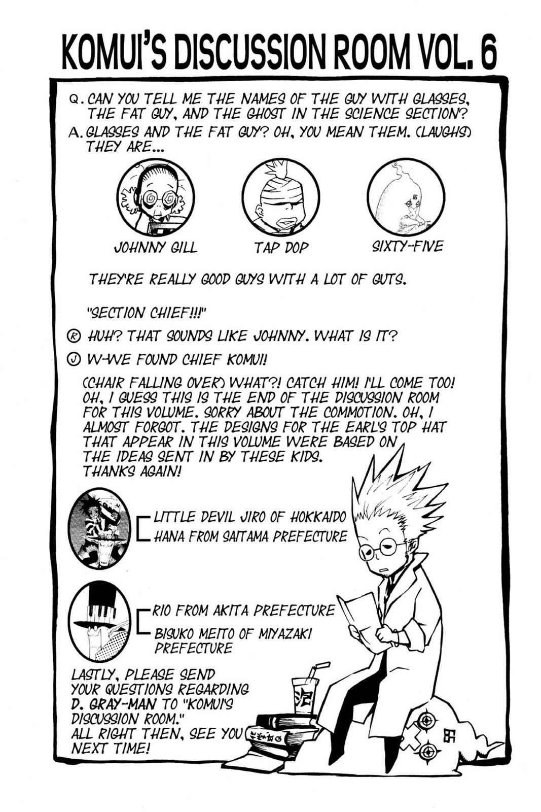 D.Gray-man Chap 42 - Next Chap 43