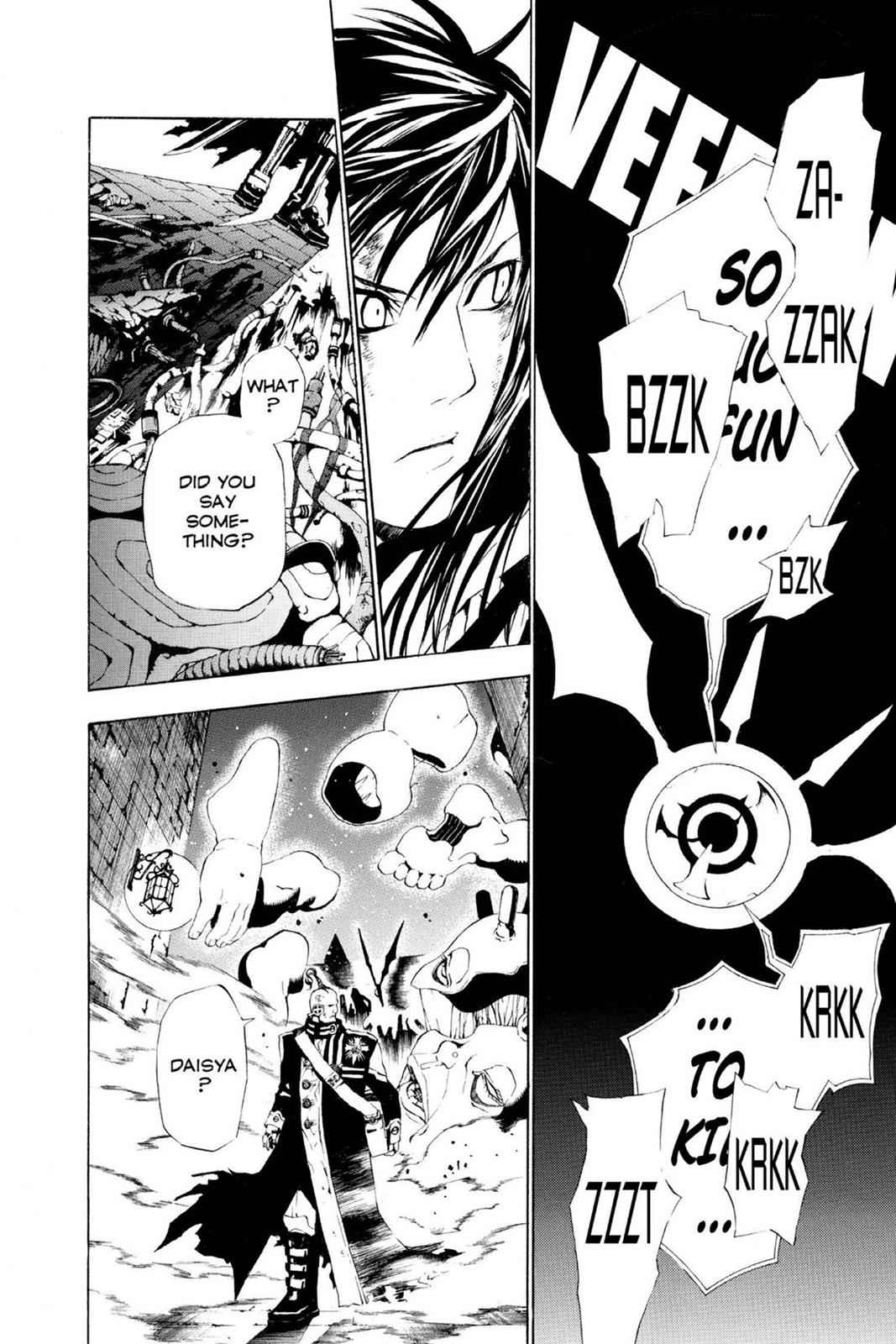 D.Gray-man Chap 43 - Next Chap 44