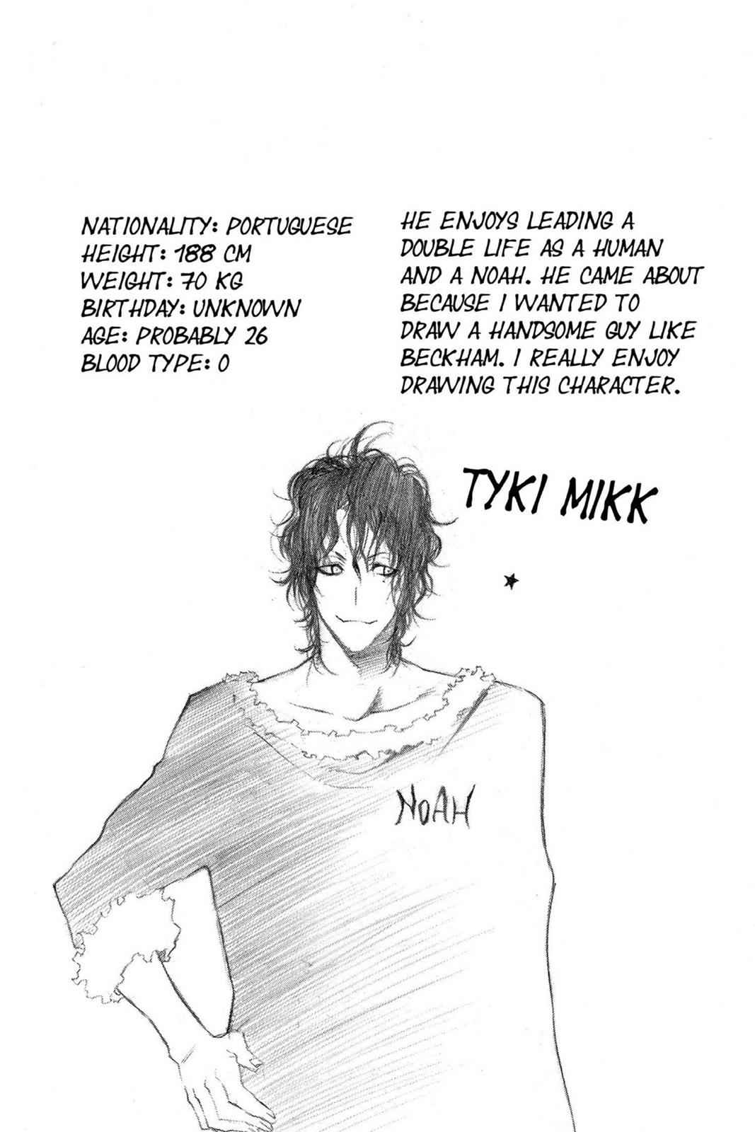 D.Gray-man Chap 44 - Next Chap 45