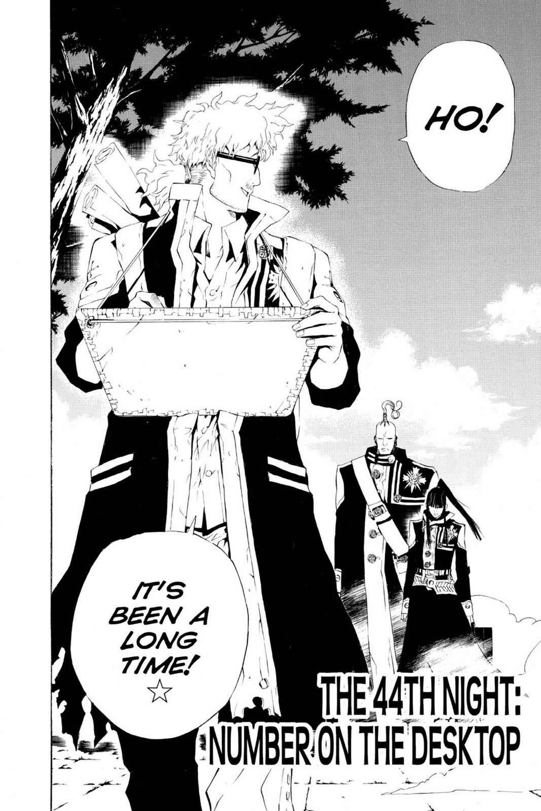 D.Gray-man Chap 44 - Next Chap 45