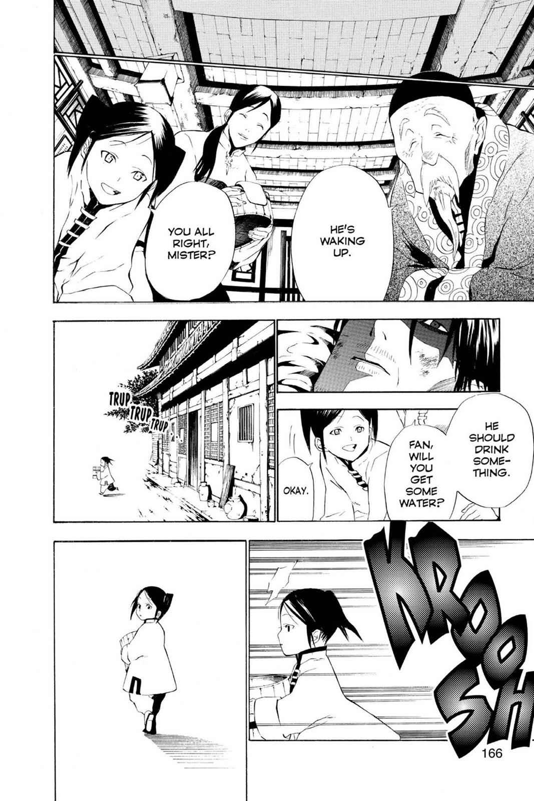 D.Gray-man Chap 45 - Next Chap 46