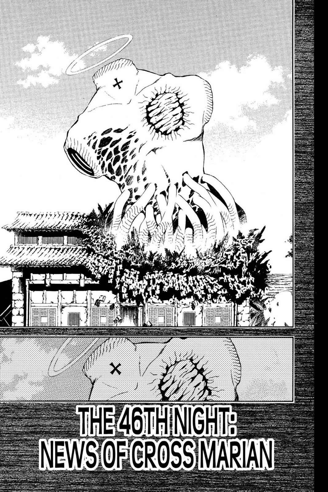 D.Gray-man Chap 46 - Next Chap 47