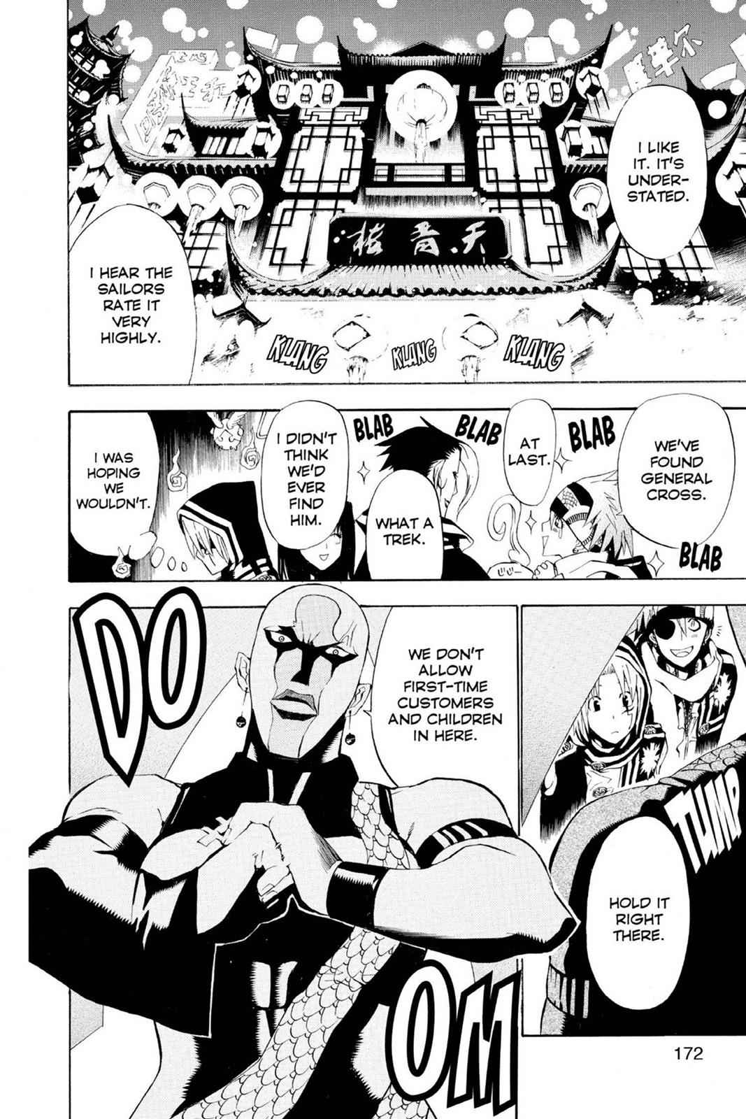 D.Gray-man Chap 46 - Next Chap 47