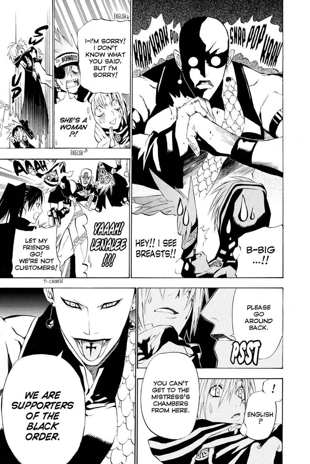 D.Gray-man Chap 46 - Next Chap 47